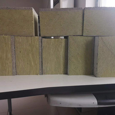 浩碩保溫一體化復合保溫免拆外模板 建筑節能的創新革命