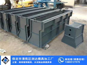 廣昌道路隔離墩模具 高性能模具材料的應(yīng)用與優(yōu)勢(shì)
