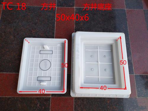 臺州旭玥塑業(yè) 產(chǎn)品展廳 >海南東方市塑料井蓋模具旭玥模具